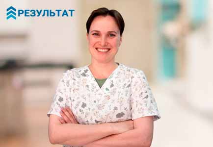 Как работает частный вытрезвитель В Зеленодольске Врач в частной клинике Результат